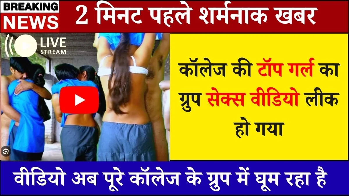 airtel-159-smart-plan-review